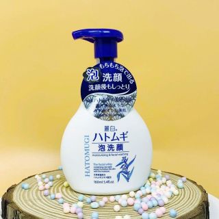 Thùng 96 hộp sữa nestle gấu tăng chiều cao