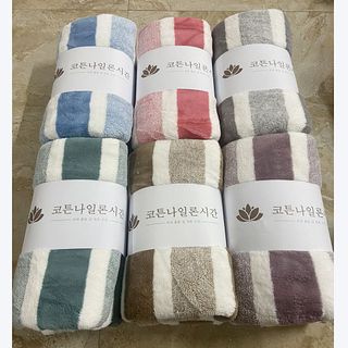 Khăn Tắm Lông Cừu Hàn Quốc Siêu Mềm Mại Kích Thước 70*140cm