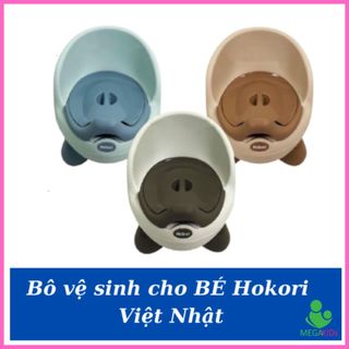 Bô trẻ em có tựa lưng hình gấu Hokori Baby Việt Nhật