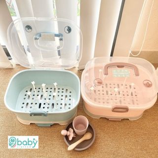 Khay úp bình sữa cho bé Jupin có nắp đậy