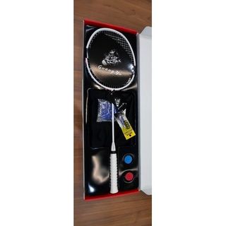 Vợt cầu lông đơn chính hãng Guangyu đóng hộp cao cấp, khung carbon siêu nhẹ, tặng kèm túi lụa (ảnh - video thật)