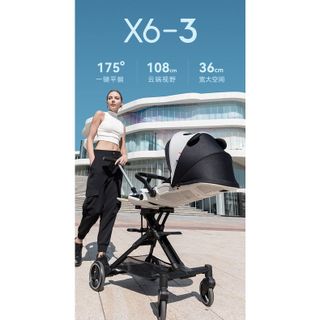 Xe đẩy 2 chiều 3 tư thế gấp gọn cao cấp Playkids X6-3 cho bé từ sơ sinh