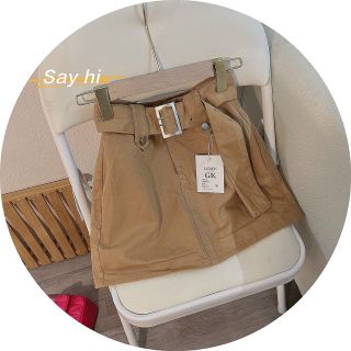 Quần váy kaki dây nịt nư giá rẻ nhất thị trường