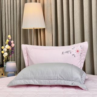 Bộ ga giường chần bông K-bedding By Everon Hồng Xám KMTS101 họa tiết thêu (4 món, không bao gồm chăn)