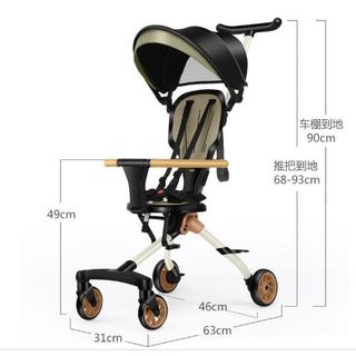 Xe đẩy trẻ em 2 chiều gấp gọn siêu nhẹ