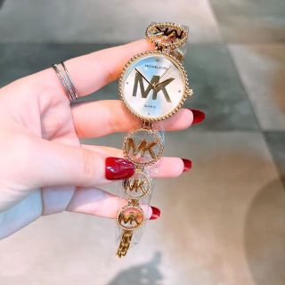 Đồng hồ mk07