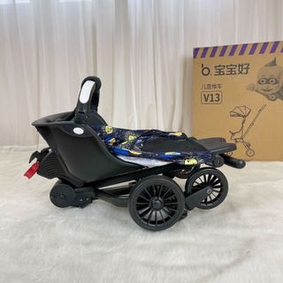 Xe đẩy gấp gọn thông minh Baobaohao V3, V3 Plus, V13