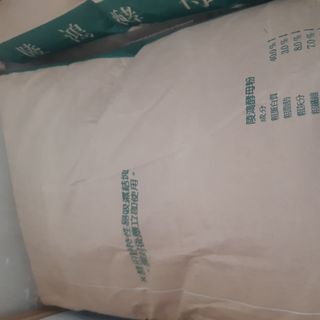 Cung cấp nấm men đường ruột, bổ sung nhóm B, Glucan tăng sức đề kháng cho vật nuôi