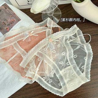 Quần 2219 e về sll Sỉ 230/10q