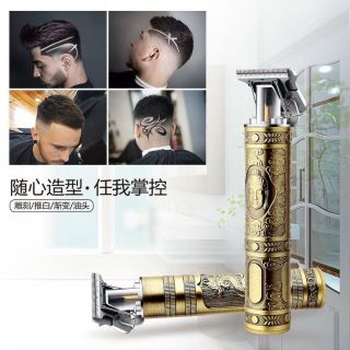 Tăng đơ chắn viền