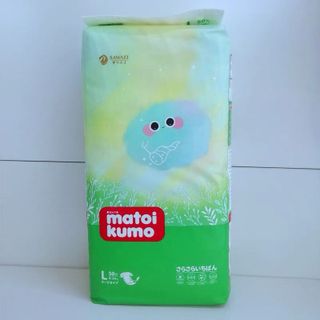 Tã Bỉm Matoi Kumo dòng Extremely Thin xuất xứ Nhật Bản size NB/S/M/L/XL/XXL/XXXL
