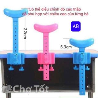 Gậy chống cận chống gù cho bé - Giá Đỡ Cằm Chống Cận Thị, Chống Cong Vẹo Cột Sống,