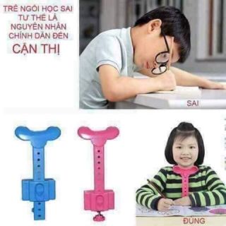 Gậy chống cận chống gù cho bé - Giá Đỡ Cằm Chống Cận Thị, Chống Cong Vẹo Cột Sống,