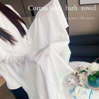 KHĂN TẮM NÉN DU LỊCH DAIHAO 70x140cm (có HĐ)