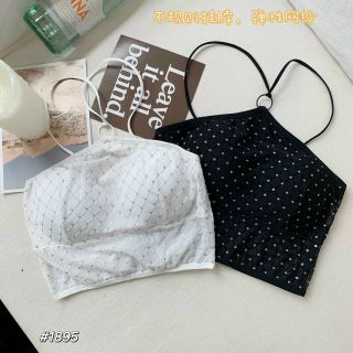 Bra 1895 hết lại về, hót lắm Sỉ: 400/10