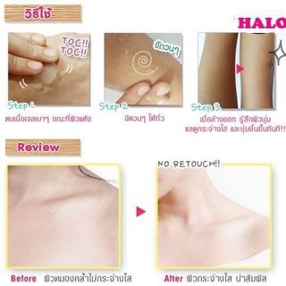 Gel Tẩy Tế Bào Chết Toàn Thân Cathy Doll White Milk Shine Peeling Body Scrub 320ml
