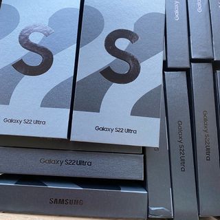 Hộp Samsung S22Ultra giá sỉ