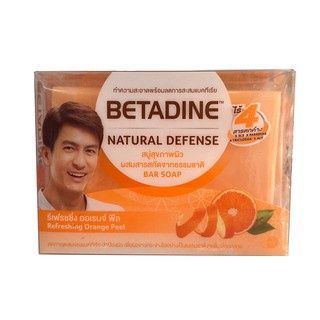 Xà phòng sát khuẩn Betazine rửa mặt và tắm toàn thân Thái Lan 110g giá sỉ