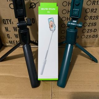 Gậy chụp hình R1 (K07 plus) kèm remote đầu xoay 360 độ
