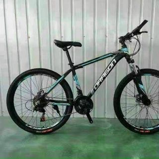 Dragon size 24,26 giá sỉ