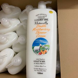 SỮA TẮM RUXURY 1200ML CAO CẤP CHÍNH HÃNG giá sỉ - giá bán buôn