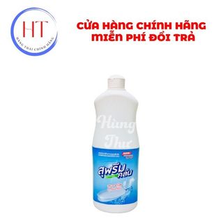 Nước rửa bát chai Asu Thái Lan 800m giá sỉ