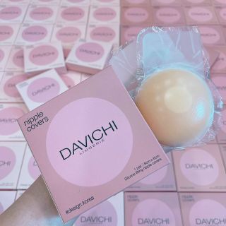 Miếng dán nâng ngực nhiệt tự thân Davichi