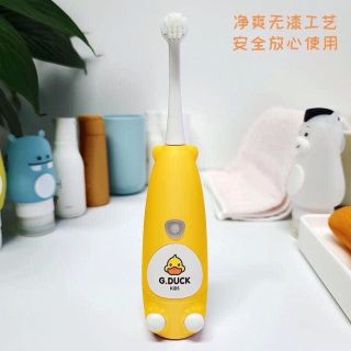 Bàn chải đánh răng tự động cho bé 1 tuổi 2 tuổi lông nano 5d siêu mềm hãng G Duck tặng kèm đầu thay JIMADO