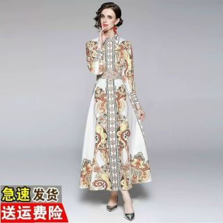 Đầm lụa họa tiết siêu trẻ. giá sỉ