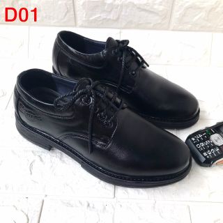 Giày Dr nam da bò cao cấp ,đế cao su mềm,mã D01.Size từ 39-43,màu đen, sang trọng đẳng cấp