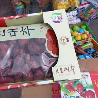 TÁO ĐỎ KHÔ HỘP 1000GAM to