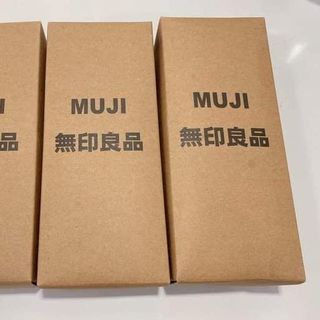 Set 4 QUẦN SỊP NAM MUNAFIE