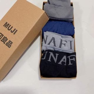 Set 4 QUẦN SỊP NAM MUNAFIE