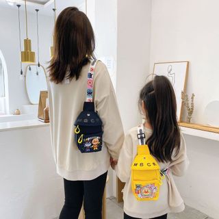 Túi Đeo Chéo Bé Gái Bé Trai Họa Tiết Xinh Xắn, Đáng Yêu Túi Đeo Vai Phong Cách Hàn Quốc