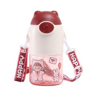 [DG106] Bình Nước Ngộ Nghĩnh 650ML Có Quai Đeo
