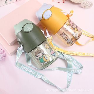 [DG106] Bình Nước Ngộ Nghĩnh 650ML Có Quai Đeo