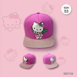 RI 30 cái chọn mẫu: Nón kết cao cấp bé gái size 53 cm (3-8 tuổi) hiệu PAPA MAMA