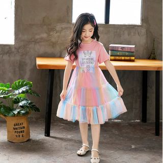 Đầm váy lưới bảy sắc cầu vòng