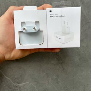 Củ Sạc Nhanh 35w