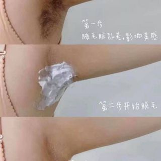 Kem Tẩy Lông Veet