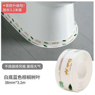 Băng keo dán viền nhà vệ sinh