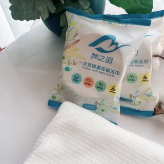 Khăn Giấy Nén Du Lịch Tiện Lợi Ưu Đãi Sỉ