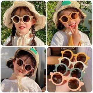 Kính cho bé trai bé gái cute (kính) giá sỉ