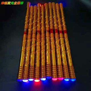 Gậy tôn ngộ không có thể rút gọn giá sỉ