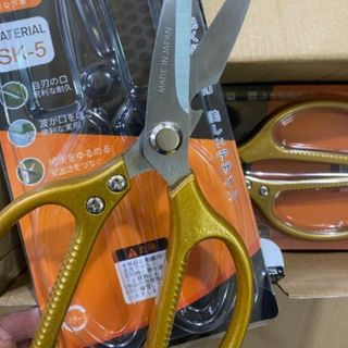 KÉO CẮT SK-5 VÀNG K-0861