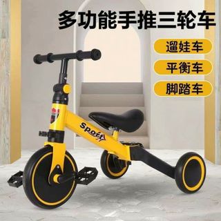 Chòi sprot