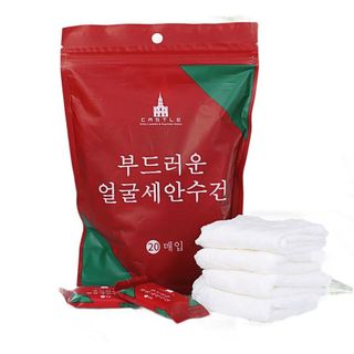 Viên Khăn Giấy Nén Đa Năng Hàn Quốc Siêu Thấm Hút Khăn Lau Mặt Dùng 1 Lần Bông Cotton Tự Nhiên
