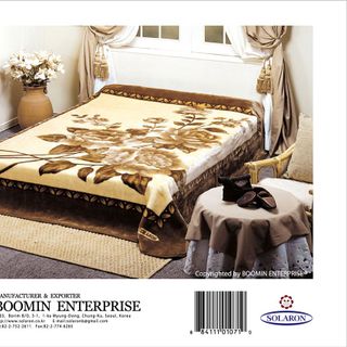 Công ty boomin vina cần tìm nhà phân phối hoặc đại lý