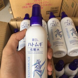 XỊT PHUN SƯƠNG DƯỠNG ẨM VÀ LÀM SÁNG DA HATOMUGI NHẬT BẢN (CHAI 250ML)