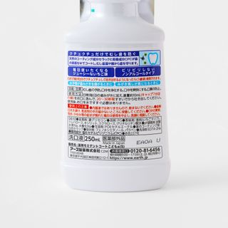 NƯỚC SÚC MIỆNG CHO TRẺ EM TỪ 3 TUỔI MONDAHMIN KID HƯƠNG NHO (CHAI 250ML)